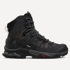 Ботинки QUEST 4 GTX Magnet/Black/Quarry (RU 42 UK 9 USm 9.5 СМ 27; magnet/black/quarry)